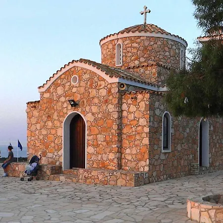 Rix Park Famagusta Contactless Check In & Check Out